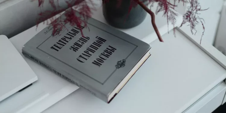 “The Power of Music: Connecting Cultures and Creating Memories”