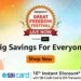 Amazon Great Freedom Festival Sale: Best Deals on Cameras
