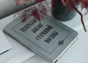 “Marcella Novela: The Power of Music in 10 Words”