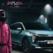 Kia launches ‘The New Sportage x Squid Game: Season 2’ collaboration campaign
