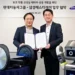 Hyundai Motor, Kia and Samsung SDI Collaborate to Develop High−Performance Robot Batteries