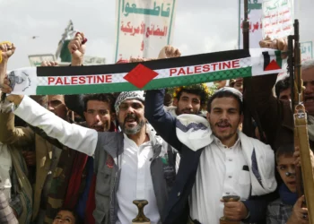 Houthis ‘Laughing Out Loud’ at Claims Iran Leaving Yemen Amid US ‘Failure’