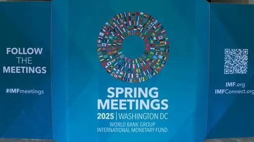 IMF Spring Meetings B−Roll 2025