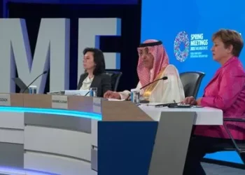 IMFC News Conference