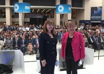 IMF Georgieva Global Growth / Recession