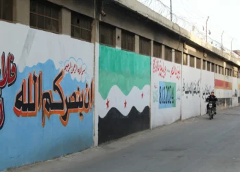 Syrian authorities detain 2 Palestinian Islamic Jihad leaders