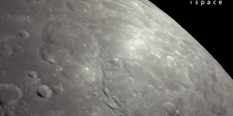 Japan’s Resilience Lander to Touch Down on the Moon on June 5: What You Need to Know