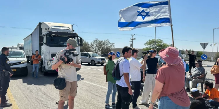 France to probe French-Israelis over ‘complicity in genocide’