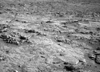 Curiosity Rover Reaches Uyuni Quad, Begins New Mars Mapping and Surface Analysis Campaign