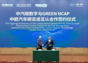 Green NCAP & CATARC strengthen cooperation in new Working Group & LCA Mutual Recognition Guidelines