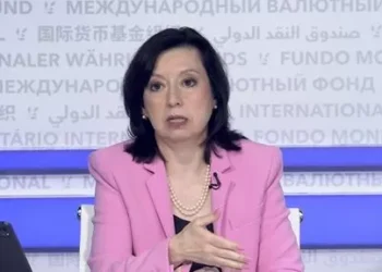 IMF Egypt / Senegal / International Aid Cuts