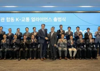 Hyundai Motor Group Launches Next Urban Mobility Alliance to Advance Inclusive Smart City Mobility