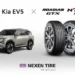 NEXEN TIRE Supplies OE Tires for KIA’s SUV, the Kia EV5